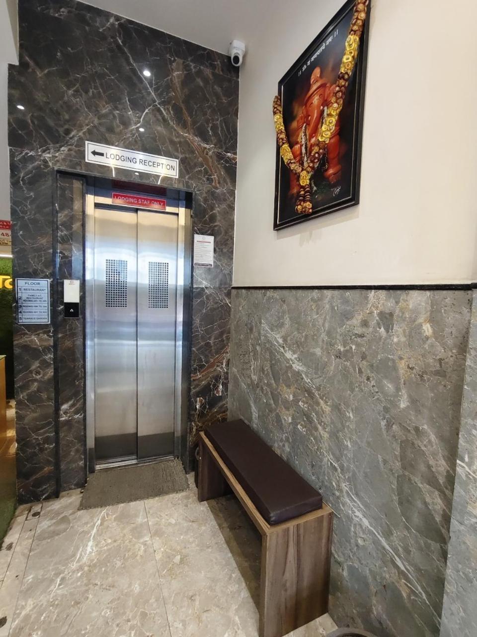 Hotel Pragati Inn Ahmednagar Extérieur photo